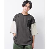 チャコール | アクティブポケットスーパービッグTシャツ トップス カットソー | 子ども服 SHUSHU