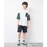 アクティブポケットスーパービッグTシャツ トップス カットソー | 子ども服 SHUSHU | 詳細画像2 