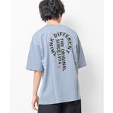 ライトブルー | RAT ZERO THINKビッグTシャツ | 子ども服 SHUSHU