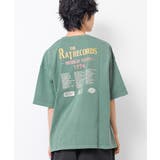 ダークグリーン | RAT RECORDSピグメントビッグTシャツ トップス | 子ども服 SHUSHU