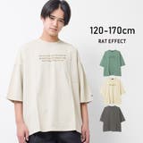 FLOWERピグメントスーパービッグTシャツ トップス カットソー | 子ども服 SHUSHU | 詳細画像1 