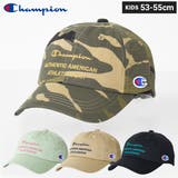 Champion キッズツイルロゴキャップ 帽子 | 子ども服 SHUSHU | 詳細画像1
