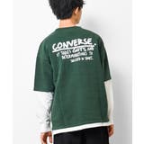 ダークグリーン | CONVERSE 別注裏起毛レイヤード風トレーナー スウェット | 子ども服 SHUSHU