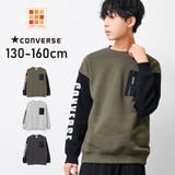 CONVERSE 別注裏起毛MA 1トレーナー | 子ども服 SHUSHU | 詳細画像1
