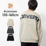 CONVERSE 別注裏起毛バックプリントビッグトレーナー スウェット | 子ども服 SHUSHU | 詳細画像1