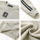KANGOL 別注裏起毛バックプリントトレーナー スウェット | 子ども服 SHUSHU | 詳細画像13