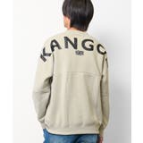 グレイッシュベージュ | KANGOL 別注裏起毛バックプリントトレーナー スウェット | 子ども服 SHUSHU