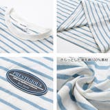 ビッグボーダーハーフスリーブTシャツ トップス ロンT | 子ども服 SHUSHU | 詳細画像11 