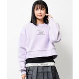ラベンダー | 裏起毛クロップドレイヤードトレーナー 子供服 女の子 | 子ども服 SHUSHU