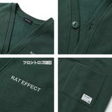 裏起毛ビッグカーディガン アウター あったか | 子ども服 SHUSHU | 詳細画像10