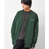 ダークグリーン | 裏起毛ビッグカーディガン アウター あったか | 子ども服 SHUSHU