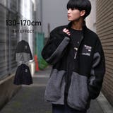 ビッグボアブルゾン ジャケット アウター | 子ども服 SHUSHU | 詳細画像1 