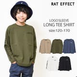 袖ロゴプリントロングTシャツ トップス カットソー | 子ども服 SHUSHU | 詳細画像1