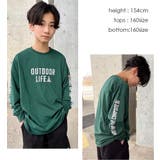 RAT OUTDOOR LIFEロングTシャツ | 子ども服 SHUSHU | 詳細画像9