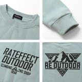 裏起毛RE OUTDOORバックプリントトレーナー スウェット | 子ども服 SHUSHU | 詳細画像13