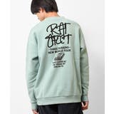 グリーン | 裏起毛ストリートロゴバックプリントトレーナー スウェット トップス | 子ども服 SHUSHU