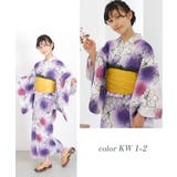 KW1-2 | 浴衣 兵児帯2点セット キッズ | 子ども服 SHUSHU