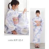 KW12-1 | 浴衣 兵児帯2点セット キッズ | 子ども服 SHUSHU