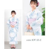 KW12-3 | 浴衣 兵児帯2点セット キッズ | 子ども服 SHUSHU