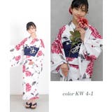 KW4-1 | 浴衣 兵児帯2点セット キッズ | 子ども服 SHUSHU