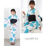 KW4-2 | 浴衣 兵児帯2点セット キッズ | 子ども服 SHUSHU