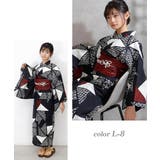 L-8 | 浴衣 兵児帯2点セット キッズ | 子ども服 SHUSHU