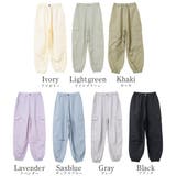 ナイロンカーゴジョガーパンツ ボトムス 子供服 | 子ども服 SHUSHU | 詳細画像13