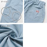 ナイロンカーゴジョガーパンツ ボトムス 子供服 | 子ども服 SHUSHU | 詳細画像15