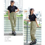 ナイロンカーゴジョガーパンツ ボトムス 子供服 | 子ども服 SHUSHU | 詳細画像9