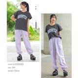 ナイロンカーゴジョガーパンツ ボトムス 子供服 | 子ども服 SHUSHU | 詳細画像11