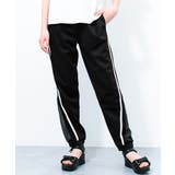 ブラック | 裾チュールラインパンツ ボトムス ストレッチ | 子ども服 SHUSHU