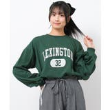 グリーン | LEXINGTONロングTシャツ トップス ロンT | 子ども服 SHUSHU