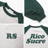 ロゴプリントラグランロングTシャツ トップス ロンT | 子ども服 SHUSHU | 詳細画像12 