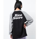 ブラック | ロゴプリントラグランロングTシャツ トップス ロンT | 子ども服 SHUSHU