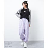 ロゴプリントラグランロングTシャツ トップス ロンT | 子ども服 SHUSHU | 詳細画像5 