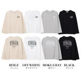 ロゴプリントロングTシャツ トップス ロンT | 子ども服 SHUSHU | 詳細画像14