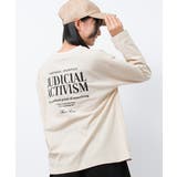 ベージュ | ロゴプリントロングTシャツ トップス ロンT | 子ども服 SHUSHU