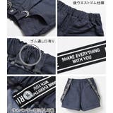 サス付ツイルショートパンツ ボトムス 半ズボン | 子ども服 SHUSHU | 詳細画像17