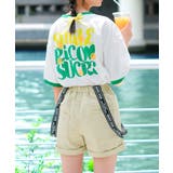 サス付ツイルショートパンツ ボトムス 半ズボン | 子ども服 SHUSHU | 詳細画像9
