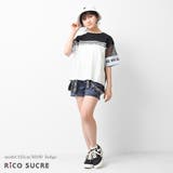 サス付ツイルショートパンツ ボトムス 半ズボン | 子ども服 SHUSHU | 詳細画像12