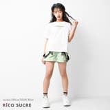 サス付ツイルショートパンツ ボトムス 半ズボン | 子ども服 SHUSHU | 詳細画像13