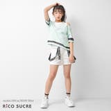 サス付ツイルショートパンツ ボトムス 半ズボン | 子ども服 SHUSHU | 詳細画像14