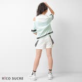 サス付ツイルショートパンツ ボトムス 半ズボン | 子ども服 SHUSHU | 詳細画像15