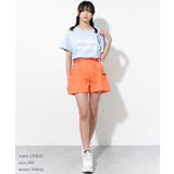 くしゅくしゅナイロンショートパンツ ボトムス 半ズボン | 子ども服 SHUSHU | 詳細画像5