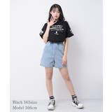 袖ベアーチュールTシャツ トップス 半袖 | 子ども服 SHUSHU | 詳細画像14