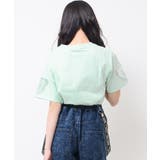 袖ベアーチュールTシャツ トップス 半袖 | 子ども服 SHUSHU | 詳細画像13