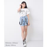 袖ベアーチュールTシャツ トップス 半袖 | 子ども服 SHUSHU | 詳細画像16