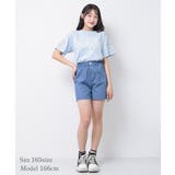 袖ベアーチュールTシャツ トップス 半袖 | 子ども服 SHUSHU | 詳細画像9