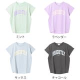 カレッジロゴコクーンTシャツ トップス 半袖 | 子ども服 SHUSHU | 詳細画像16