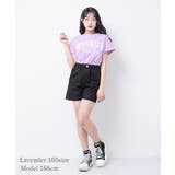 カレッジロゴコクーンTシャツ トップス 半袖 | 子ども服 SHUSHU | 詳細画像10